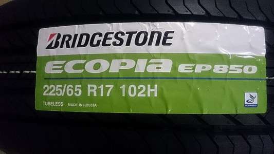 Bridgestone Ecopia EP850 285/65 R17 116H