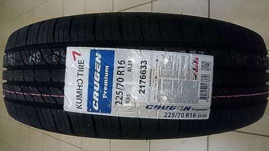 Kumho Crugen Premium KL33 235/55 R19 101H