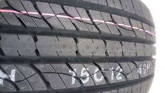 Kumho Crugen Premium KL33 235/55 R19 101H