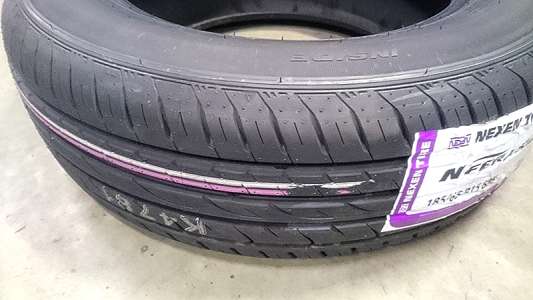 Nexen N`fera SU4 195/55 R16 87H