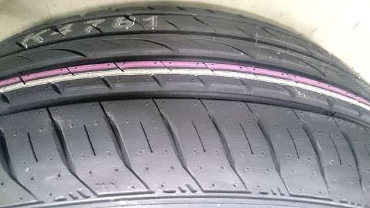 Nexen N`fera SU4 195/55 R16 87H