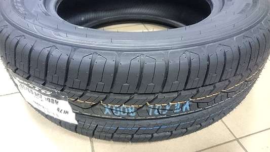 Nitto NT421Q 255/45 R20 105W