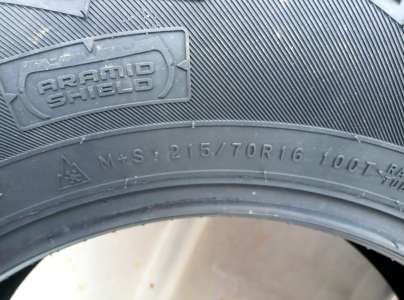 Nokian Tyres Outpost AT 235/75 R15 109S