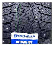 Delmax Ultima Ice 205/55 R16 94T