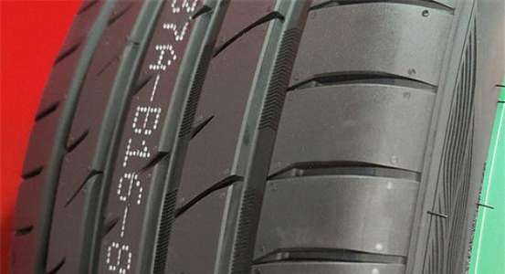 Goodride Solmax1 235/55 R19 105W