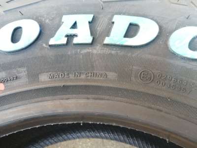 Roadcruza RA1100 245/75 R16C 120/116R