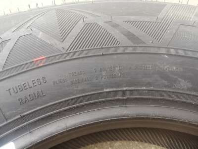 Belshina Astarta 205/75 R15 97H