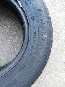 Кама 365 (НК-241) 175/70 R13 82H