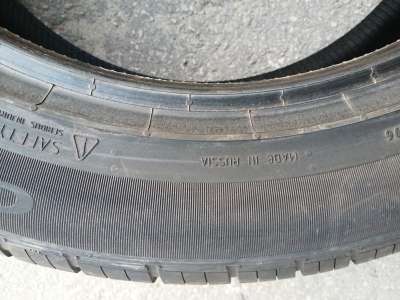 Continental CrossContact LX25 235/55 R19 105V