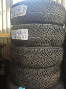 Nokian Tyres Hakkapeliitta R5 195/65 R15 95R