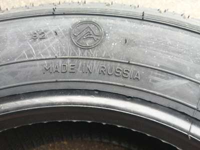 Алтайшина Forward Professional 301 185/75 R16C 104/102Q