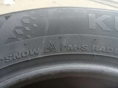 Kumho WinterCraft Ice Wi32 195/65 R15 95T