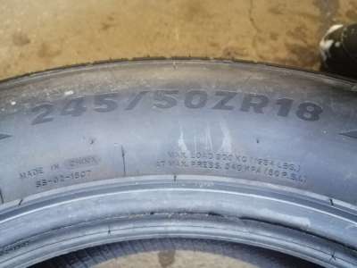 Tracmax X-Privilo TX3 245/50 R18 104W