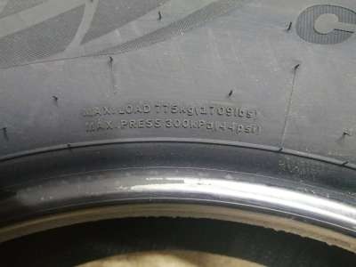 LingLong Comfort Master 225/60 R17 99V