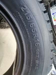 Contyre Arctic Ice 3 215/65 R16 98T