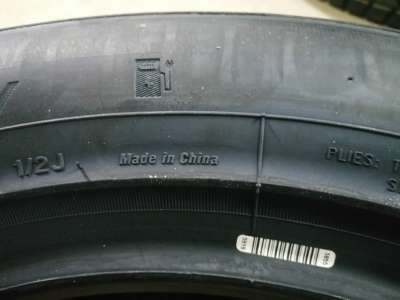 Antares Ingens EV 205/55 R16 91V