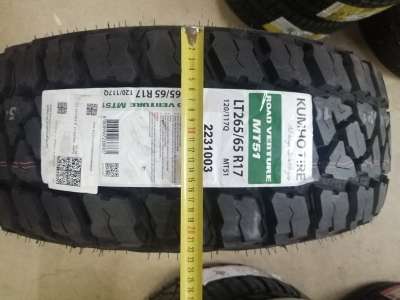 Kumho Road Venture MT51 265/65 R17C 120/117Q