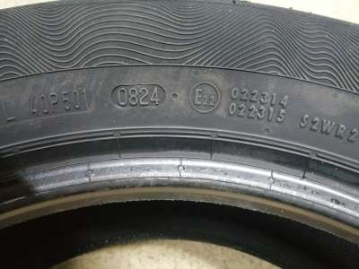 Gislaved PremiumControl 205/55 R16 91H