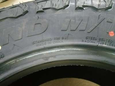 LingLong CrossWind HP010 M/T 265/70 R17C 121/118Q