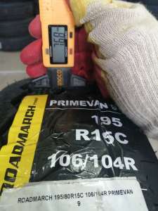 Roadmarch Prime VAN 9 195/80 R15C 106/104R