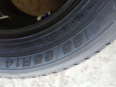 Кама 365 (НК-241) 185/65 R14 86H