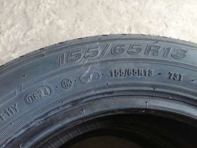 Кама 365 (НК-241) 155/65 R13 73T