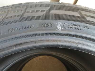 Doublestar DSU02 265/45 R21 104Y