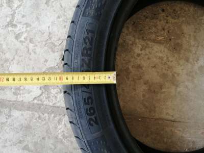 Doublestar DSU02 265/45 R21 104Y