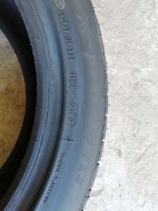 Tracmax X-Privilo TX3 225/45 R17 94W