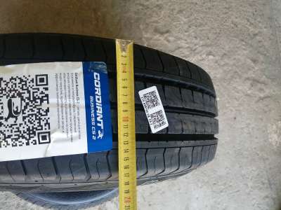 Cordiant Business CS-2 215/65 R16C 109/107R