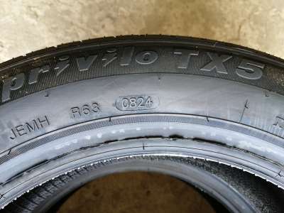 Tracmax X-Privilo TX5 185/55 R15 82V