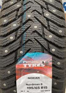 Ikon Nordman 8 195/65 R15 95T