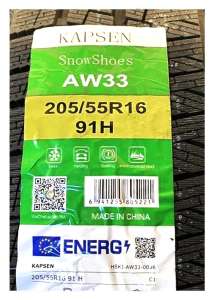 Kapsen SnowShoes AW33 185/60 R15 84H