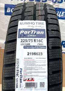 Kumho Winter Portran CW51 195/75 R16C 110/108R