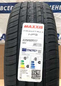 Maxxis HP5 Premitra 215/55 R16 97W