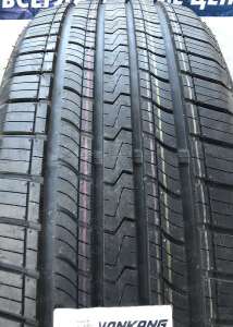 Nankang SP-9 255/45 R19 104W