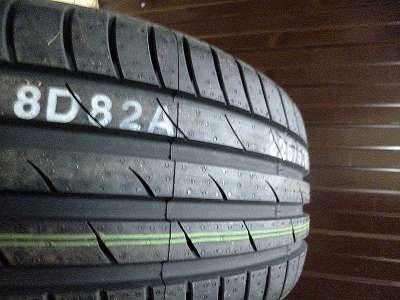 Marshal Matrac FX MU12 235/45 R17 97W