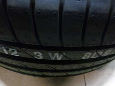 Marshal Matrac FX MU12 285/60 R18 116V