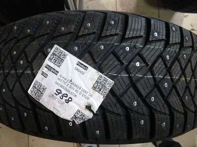 Goodyear Ultra Grip Arctic 2 205/55 R17 95T