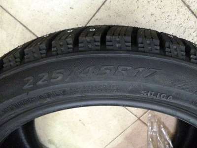 Landsail Ice Star IS33 225/55 R17 97T