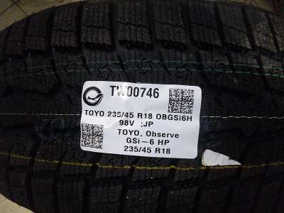 Toyo Observe GSi 6 LS SUV 315/35 R20 110V