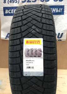 Pirelli Ice Zero Friction 235/50 R19 103H