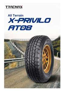 Tracmax X-Privilo AT08 265/70 R17 115T