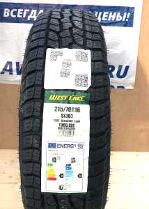 Westlake SL369 265/75 R16 116S