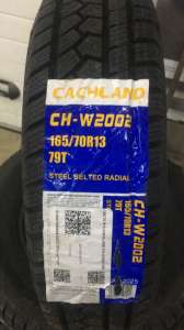 Cachland CH-W2002 195/60 R15 88H (2002)