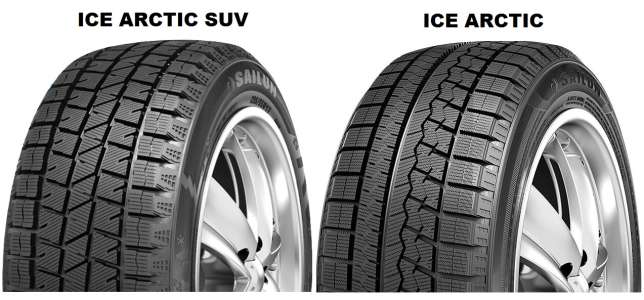 Sailun Ice Blazer Arctic 195/60 R16 89T