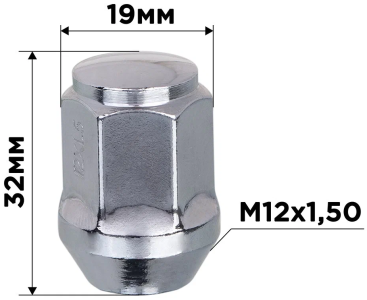 Bimec Болт СН17 15x1.25 x45 Сф.подвижная шайба