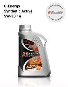 G-Energy Synthetic Active 5W-30 1л