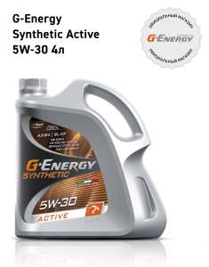 G-Energy Synthetic Active 5W-30 4л