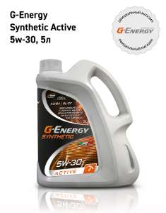 G-Energy Synthetic Active 5W-30 5л